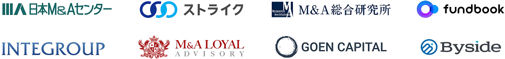 ご紹介中の人気企業（一部抜粋）