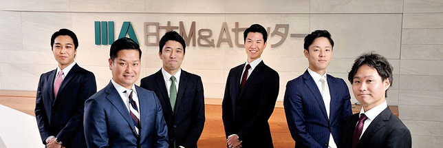 日本M&Aセンター