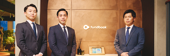 fundbook
