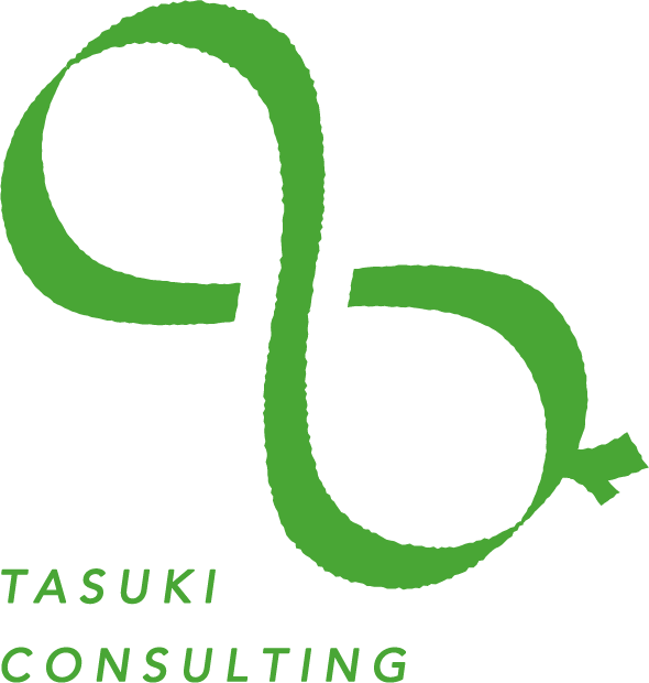 株式会社たすきコンサルティング